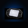 9-LED pure white rock light